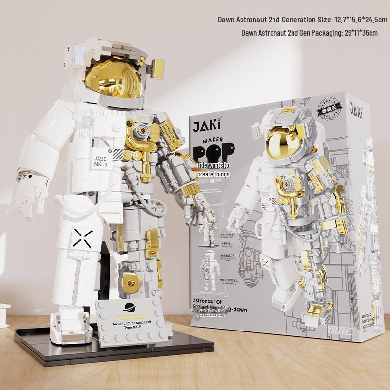 Jiaqi Aerospace Building Blocks: Dawn Astronaut Collector s Edition Toy Set