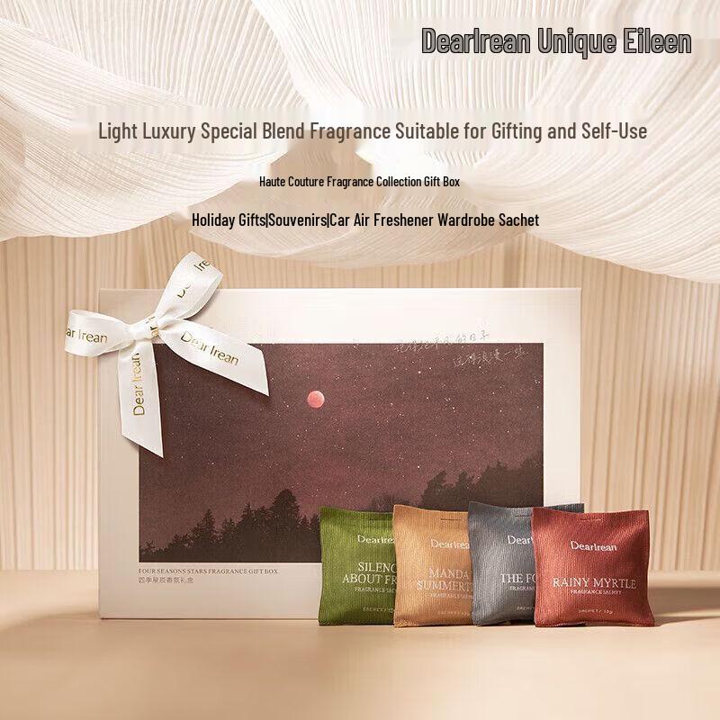 Eileen's Four Seasons Star Car Fragrance Gift Set