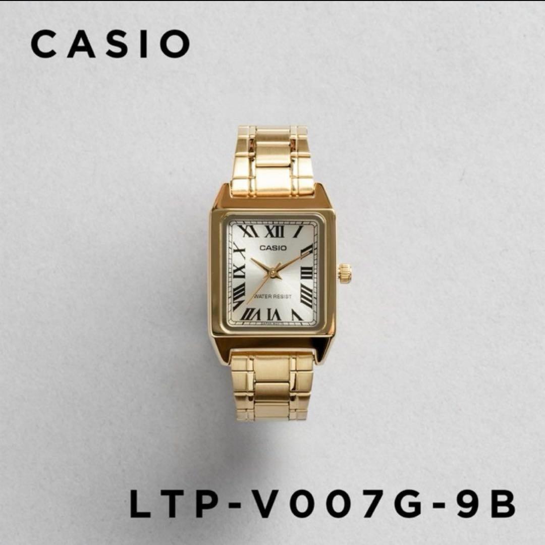 Used CASIO LTP-V007G-9B