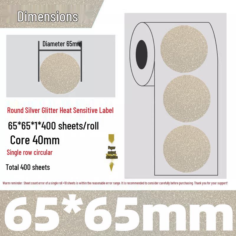 Silver Thermal Adhesive Printable Food Label