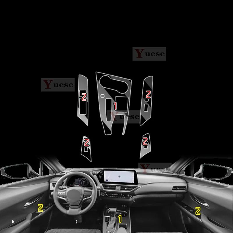 For Lexus UX UX260H -2024 Car Interior Protector Sticker Center Control Navigator Panel Car Accessories TPU Transparent Film