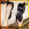 Korean version of high-end niche transparent cool slippers women's new thick-soled heightening casual one-word slippers in summer 2025