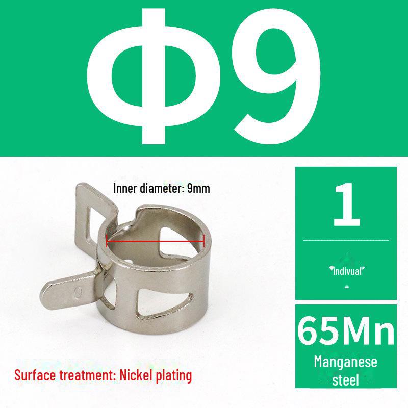 Yihuan Manganese Steel Elastic Spring Clamp for Automotive Oil Pipes
