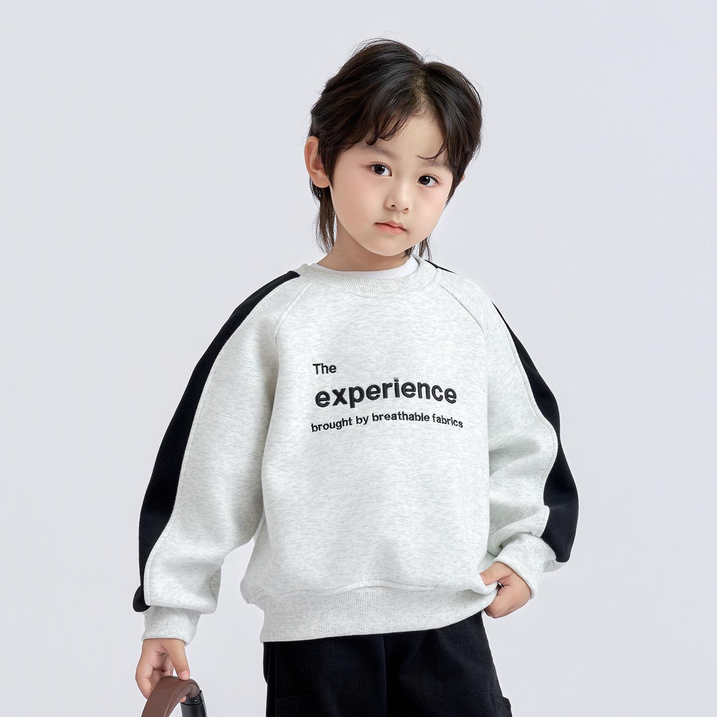 

Уютный свитшот с длинным рукавом для мальчиков, с цветными блоками - Осень 2025, корейский стиль 140 cm