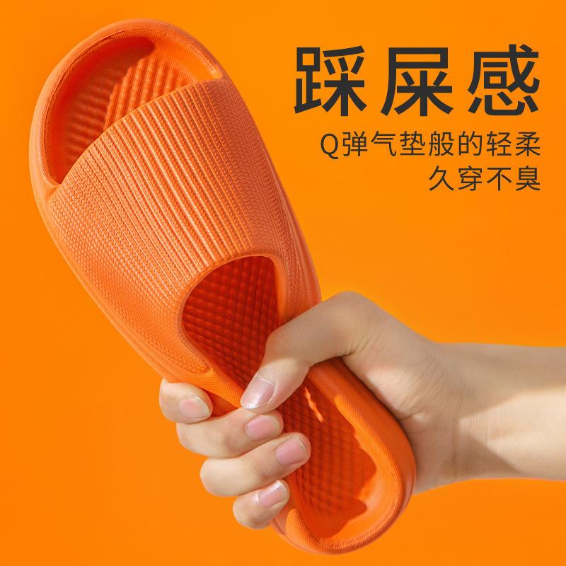 Hotel Slippers New Fashion Women's Platform Home Home Bathroom Cool Slippers Summer