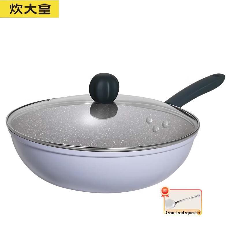 COOKER KING 30cm Non-Stick Wok with Spatula