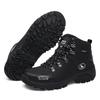 Men's Plus Size High-Top Hiking Shoes (Sizes 38-46) - 2022 Outdoor/Camping Footwear