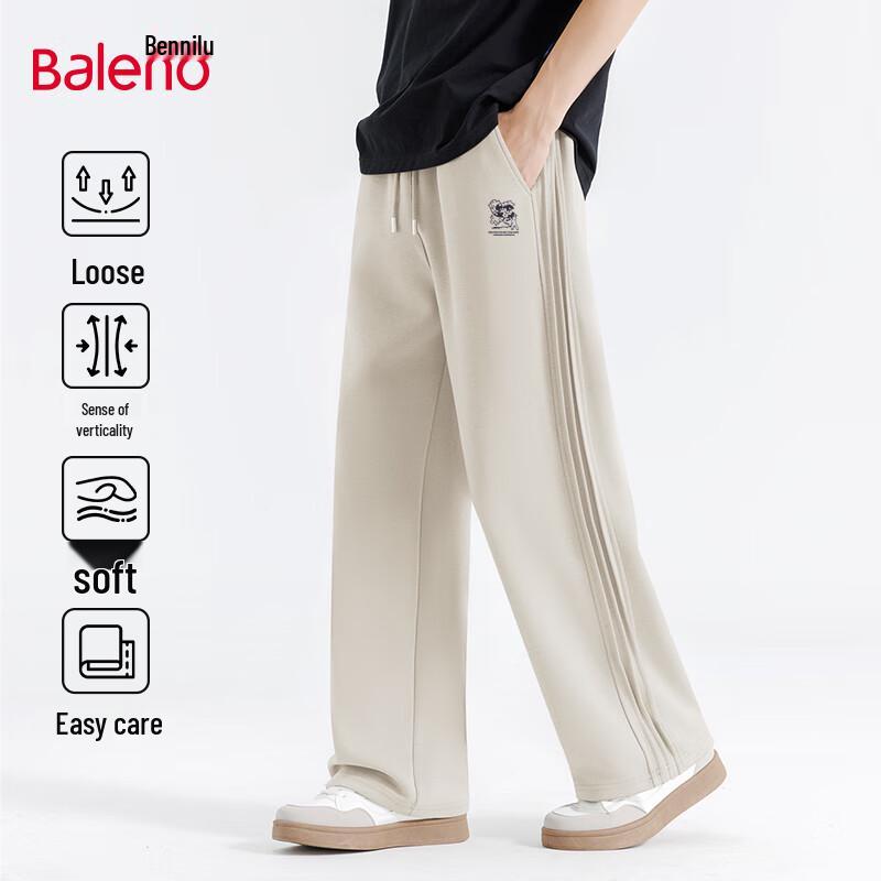 Baleno Men's Trendy Pleated Straight-Leg Pants