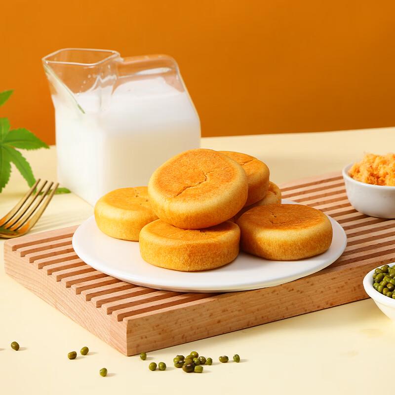 Three Squirrels Assorted Chinese Pastries & Snacks