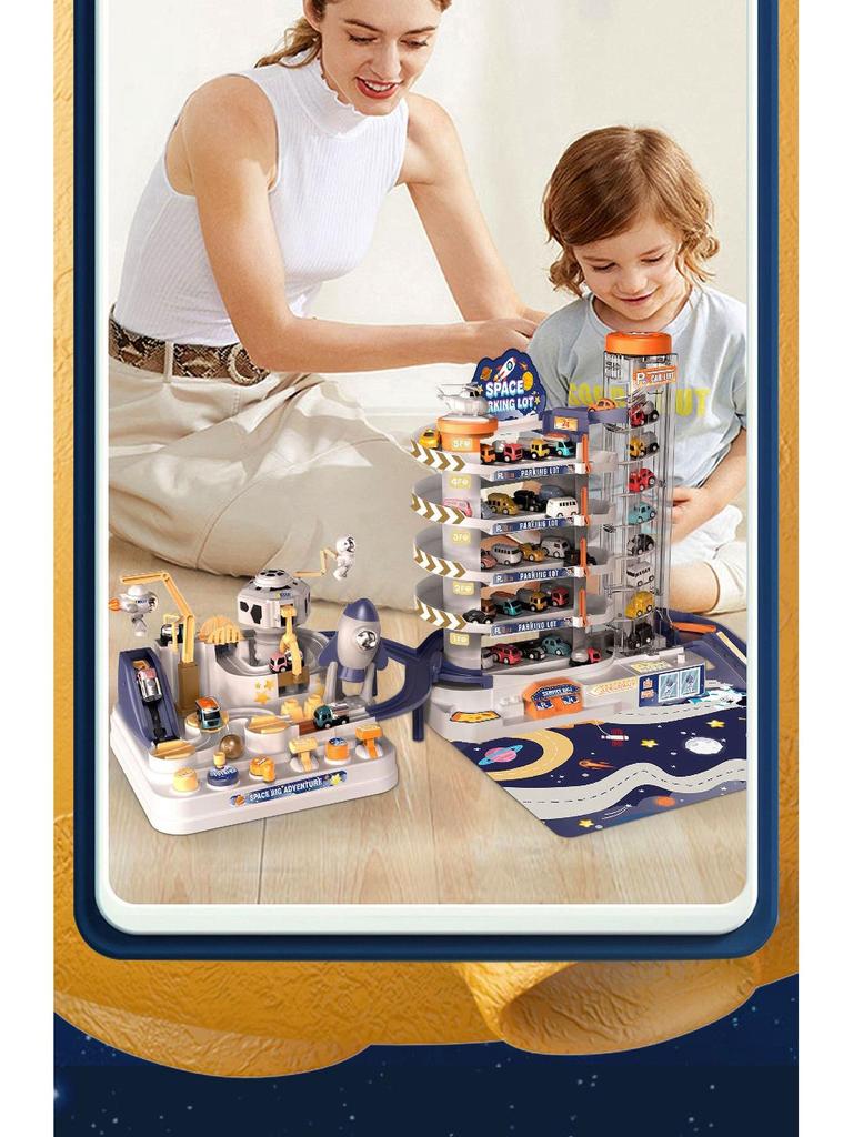 Kids' Space Adventure Parking Lot Toy with 9-Track Car Race for Ages 1-6
