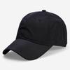 Plus Size Breathable Summer Baseball Cap for Men and Women - Sun Protection Duckbill Hat for Large Heads