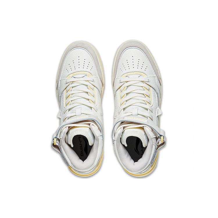Li Ning Synthetic Leather Cushioning, Slip Resistant, Abrasion Resistant, Coverage, Lightweight High Top ABCS086-3