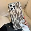 Creative Stripe Case for iPhone 17 iPhone 17 Pro Max