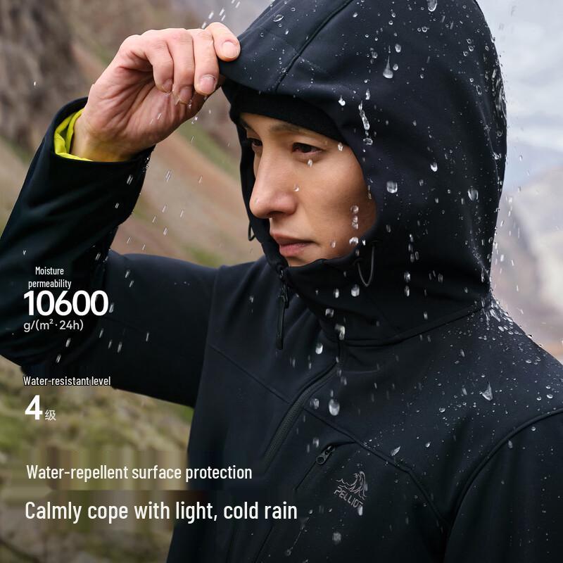 Pelliot Wind-Shield Hooded Softshell Jacket