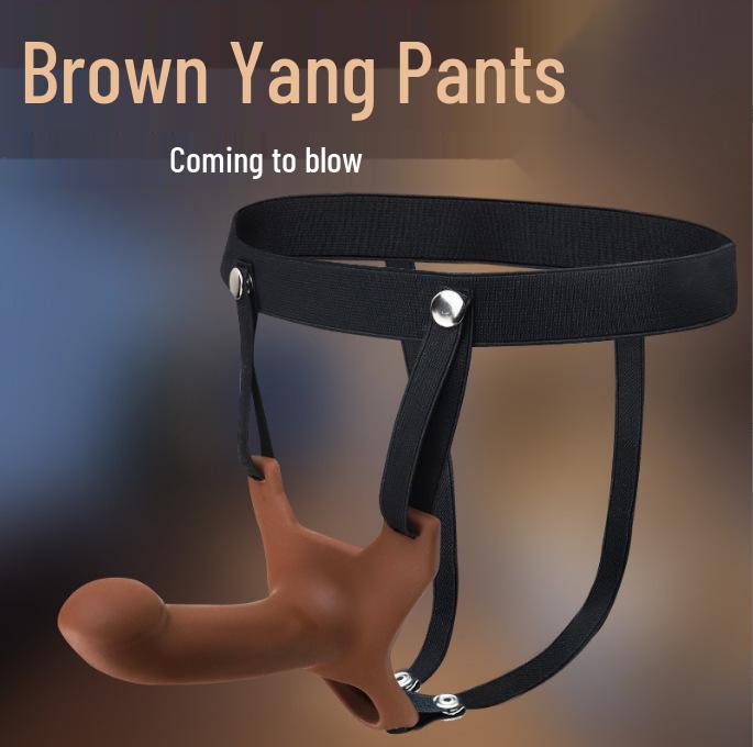 Jiuaiai Wearable Silicone Dildo Pants - Cross-Dressing and Masturbation Toy