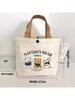 Bär Canvas Tasche Rabatt Studenten Büroangestellte Allround Lunchbox einfach Bento kleine Handtasche Damenmode Umweltschutz
