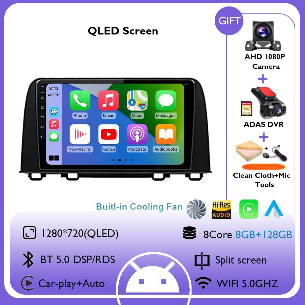 Android 14 Car Radio For Honda CRV 2017 2018 2019 2020 2021 2022 Multimedia Video Player Navigation GPS Carplay QLED Stereo WIFI