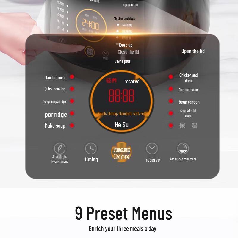 Joyoung 5L Smart Multi-Function Dual Pot Electric Pressure Cooker CN plug (adapter included)