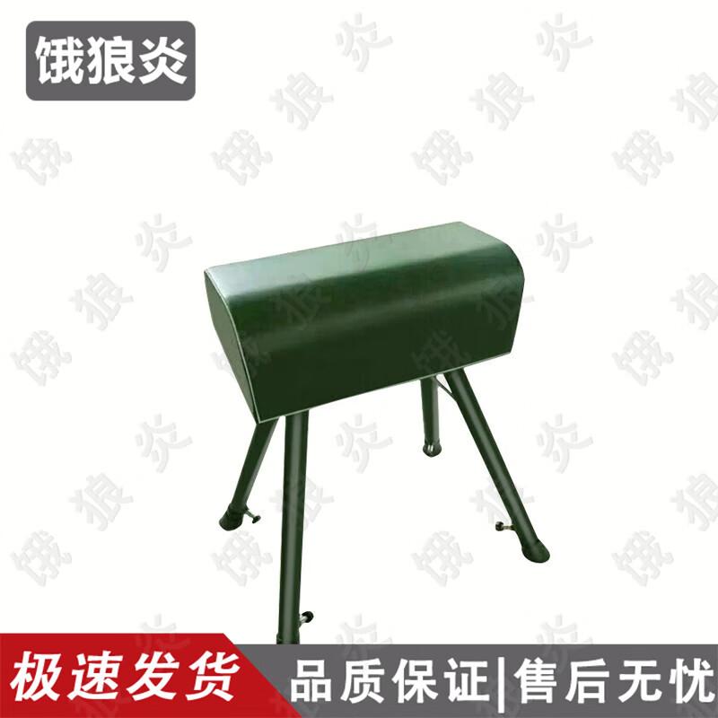 Professional Gymnastics & Athletics Training Equipment