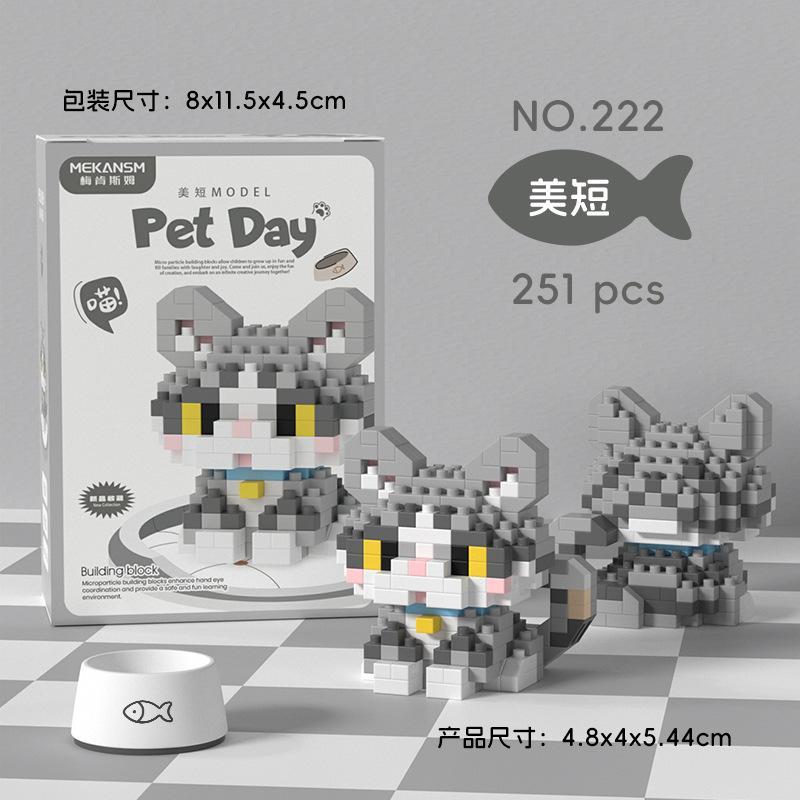 Mekansm Cute Cat Dog Orange Tabby Corgi Husky Small Animal Pet Building Model Building Block Toy Puzzle Children's Holiday Gift