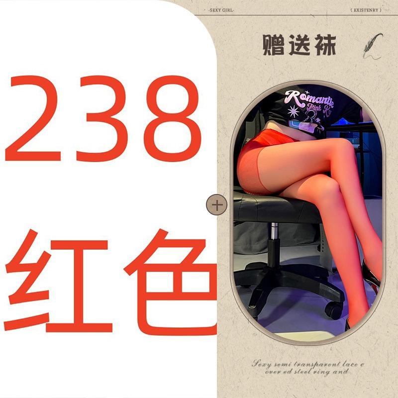 Night listening incense new sexy underwear mesh perspective uniform seduction women tight tulle lace sexy suit 238