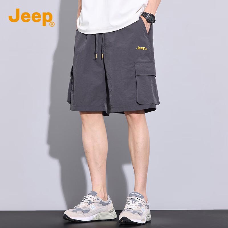 Мужские шорты-карго JEEP из ледяного шелка 4XL