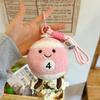 Cartoon Simulation Small Billiard Ball Pendant Ball Plush Toy Bag Doll Keychain Hanging Desktop Ornament