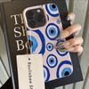 Vintage Red Eyes Heart Lichee Pattern Phone Case for iPhone 11 12 13 14 15 16 17 Pro Max X XS XR 16E Plus 17Air Shockproof Cover