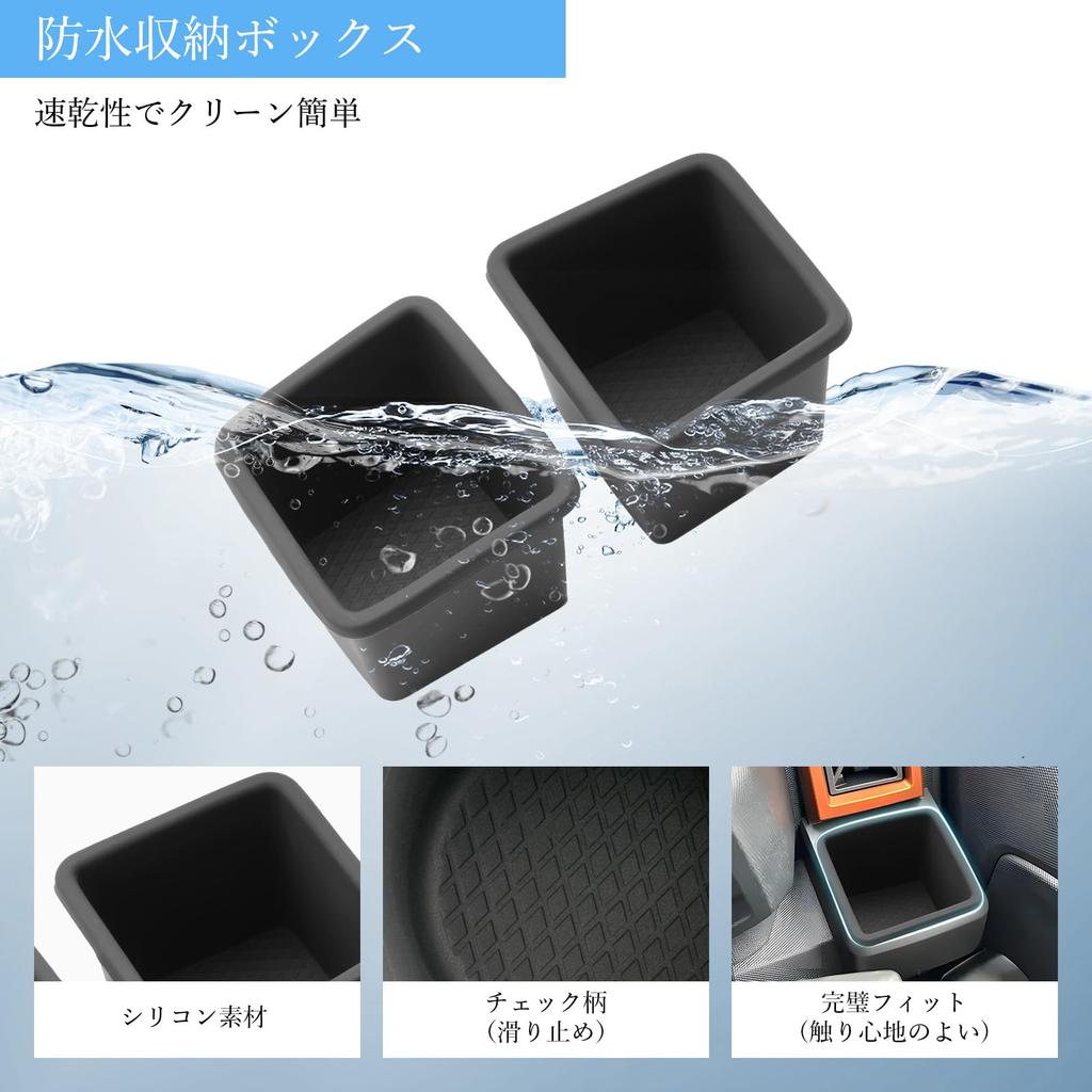 Coleya Cup Holder for Daihatsu Taft Side Console Tray with Surface Easy Installation Car Accessory Holder/Drink LA900/910S (2023.4~) -