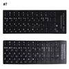 Keyboard Letters Sticker Russian/French/Spanish/Japanese/German/Arabic/Korean/Italian Alphabet Stickers for Laptop PC