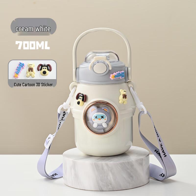 SMPP&DR Cartoon Kids Thermos Straw Bottle