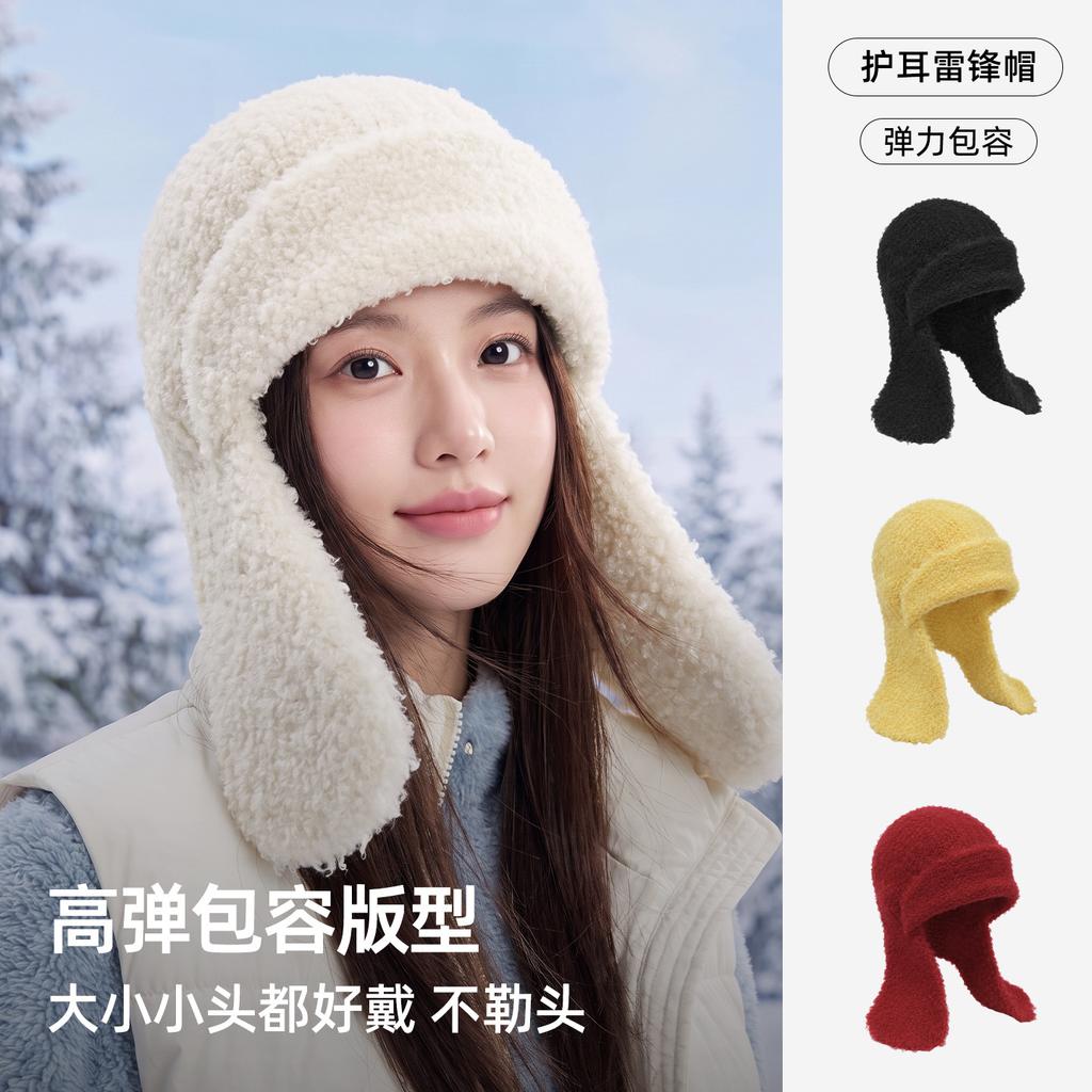 New plush ear protection hat, soft waxy lamb wool bag head hat, outdoor cold-proof ins wind girl feeling Lei Feng hat children
