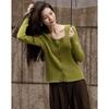 Demana French Square Neck Knit Cardigan