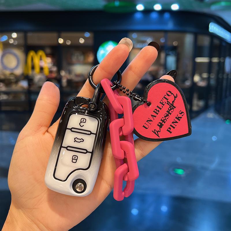 For VOLKSWAGEN VW Car Key Case Cover Shell For VW Volkswagen Golf 7 MK7 Tiguan MK2 For Seat Ateca Leon FR Ibiza For Skoda Octavi