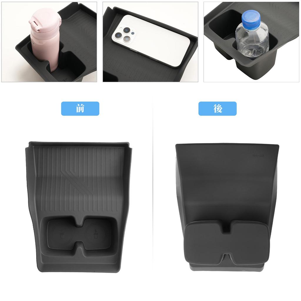 Coleya Suzuki Swift Sport ZC33S Dedicated Drink Holder Cover Center Console Storage Box Easy Installation Silicone Material Car Accessory (2017~) - -