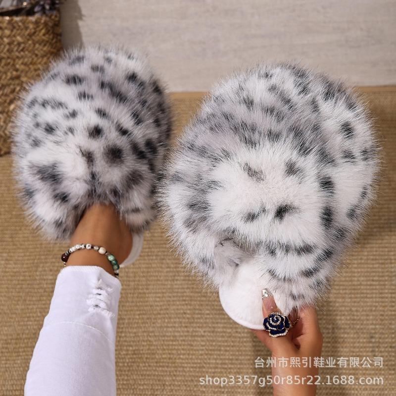 Autumn and winter imitation fox hair leopard print slippers women's warm fluffy plush cotton slippers