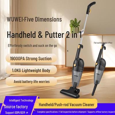 4-Meter Cord Household Handheld Vacuum Cleaner, Multi-functional & Portable, 600W