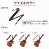 [RENASYS] Ukulele Strap, Shoulder Strap, No Drilling Required, Adjustable Size, Double Hook, Soundhole Attachment, for Recitals and Parties (Yellow)