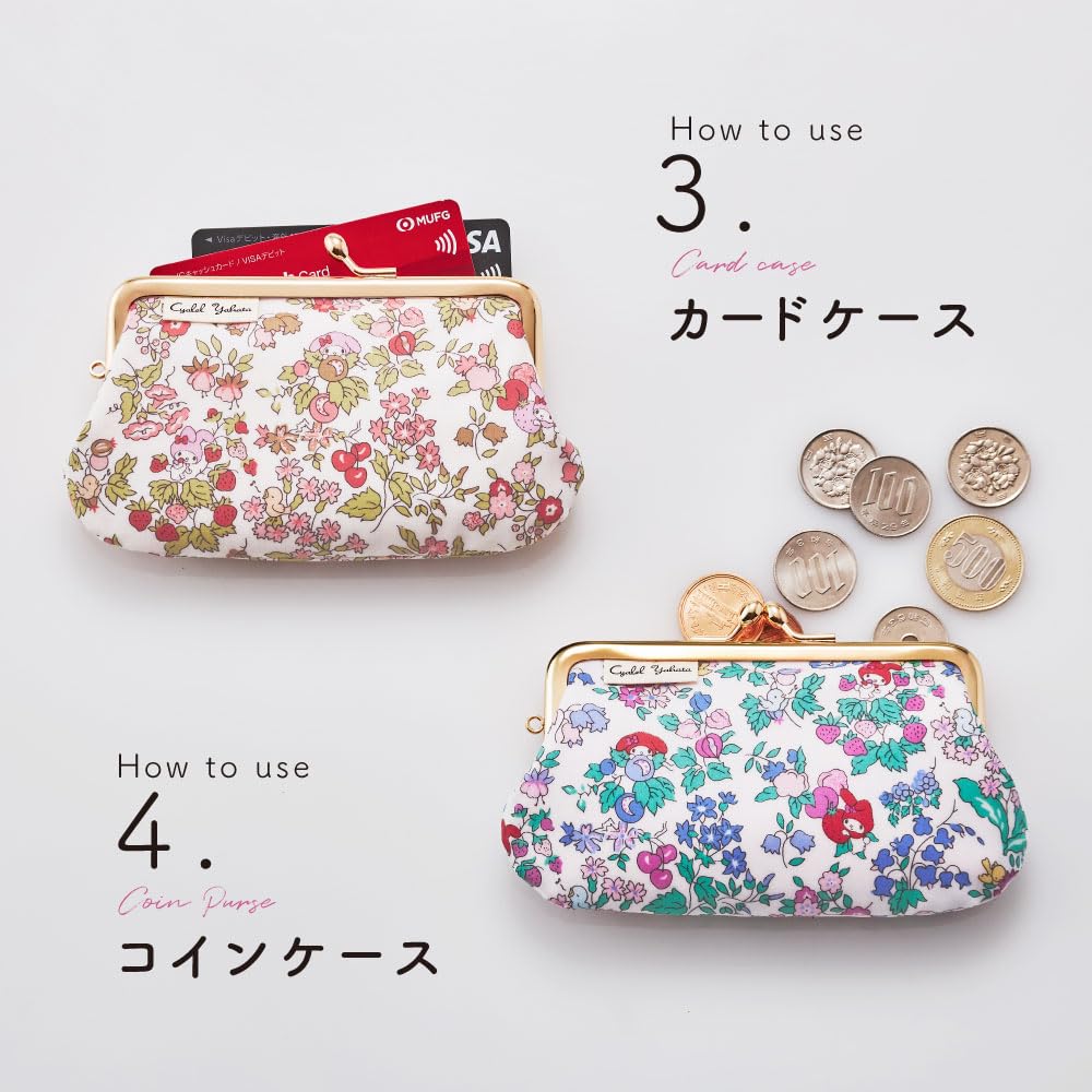 My Melody Clasp Mini Sanrio Liberty Print Floral Small Makeup Cute and Made In Orchard Orchard Pouch, Character, Pattern, Pouch, Stylish, Japan,
