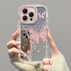 Flower Butterfly Suitable for Apple 15/14 Phone Case iPhone 13 Full Coverage 12/11/XR/XS Shockproof 7PL