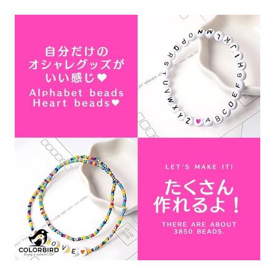 COLORBIRD Alphabet Bead Set 3850 Pieces Heart Accessory Kit Necklace Bracelet with Storage Case [6+]