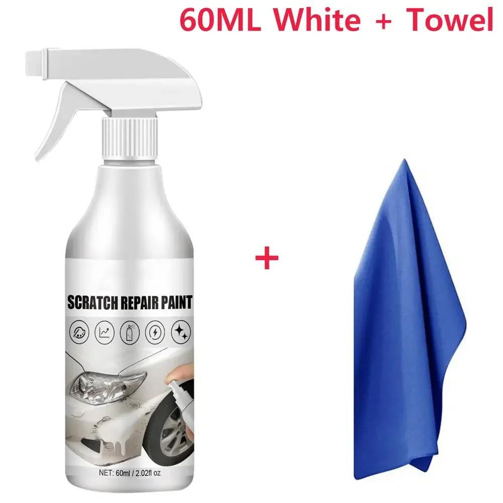 Car Scratch Repair Spray Anti Scratch Coating Paint Care Agent Clean The Dirt Auto Scratch Removal Polishing Tool White