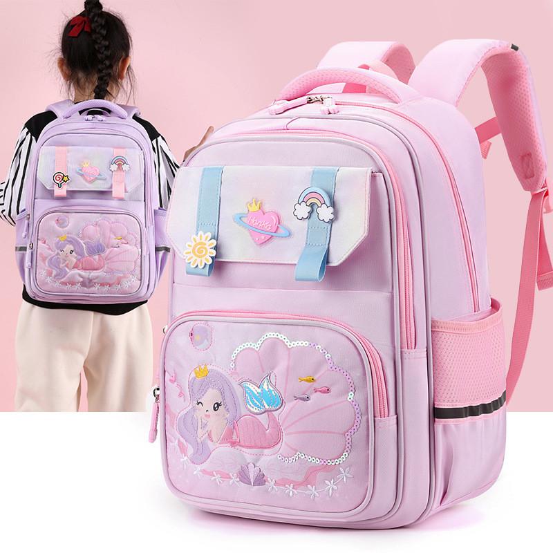 Cute Mermaid Oxford Cloth School Backpack For Girls Lightweight And Spinal Protection