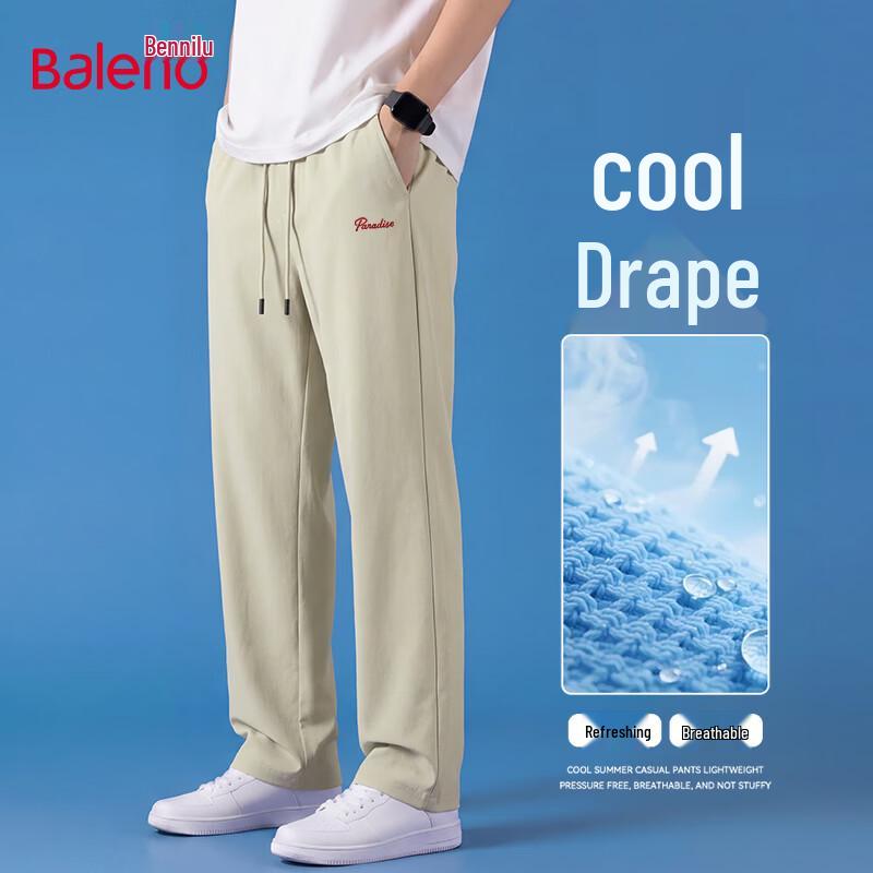 Baleno Men s Ice Silk Casual Pants XL