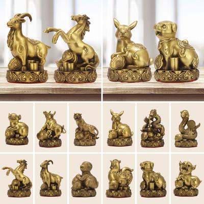 12 Chinese Pure Copper Zodiac Animal Figurines Set, Rat, Ox, Tiger, Rabbit, Dragon, Snake, Horse, Goat, Monkey, Rooster, Dog,Pig