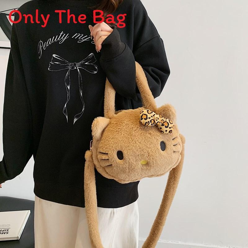 Borsa a tracolla rotonda in peluche Hello Kitty a cartoni animati con cerniera per bambine
