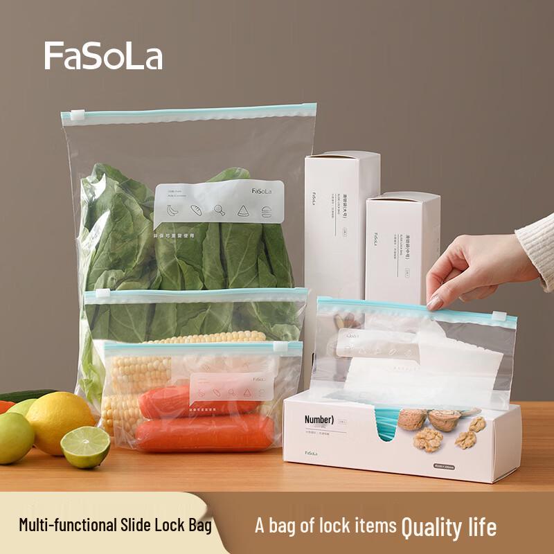 

Пакеты с застежкой-молнией FaSoLa для хранения продуктов
