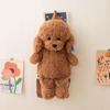 Cute Cartoon Teddy Dog Plush Backpack & Toy for Kids and Friends