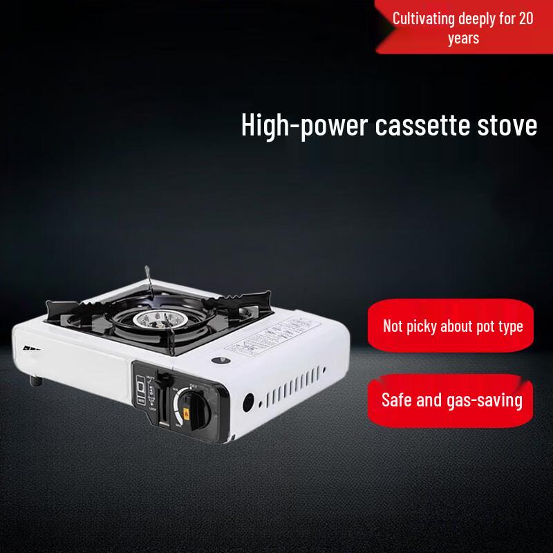 Beifu Portable Cassette Stove & Grill Set