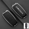 OMODA S5 Metal Car Remote Shell for Chery OMODA 3 Overseas Version